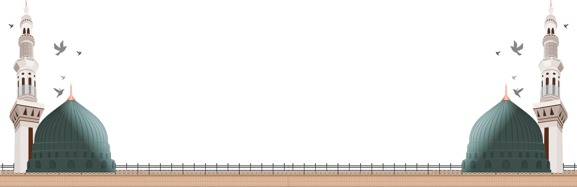 footer
