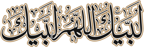 April Umrah Packages