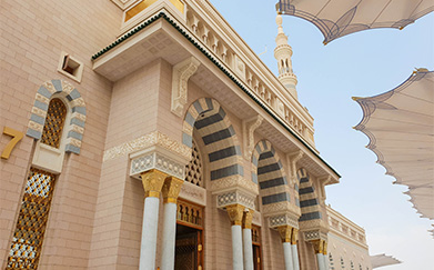 5 Star 10 Nights November Umrah Package