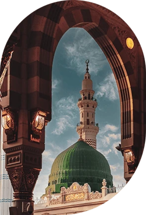   Explore Madina