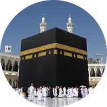 Cheap umrah2